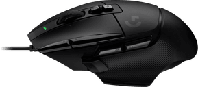 Souris gaming filaire Logitech G502 X (910-006139) — image 5
