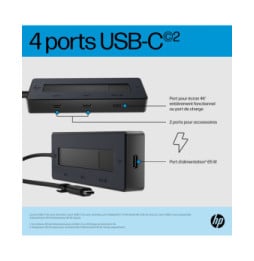 HP Concentrateur USB-C 4K Concentrateur USB-C HP 4K  (6G843AA)