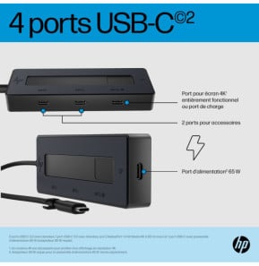 HP Concentrateur USB-C 4K Concentrateur USB-C HP 4K  (6G843AA)