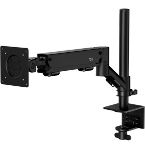 HyperX Armada Single Gaming Mount (66X81AA)