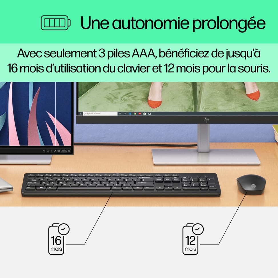 طقم لوحة مفاتيح وفأرة لاسلكي HP 230 (18H24AA) — صورة 10