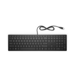 HP Clavier filaire Pavilion 300 Clavier filaire HP Pavilion 300  (4CE96AA)