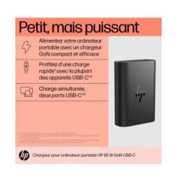 HP Chargeur pour ordinateur portable 65 W GaN USB-C Chargeur pour ordinateur portable HP 65 W GaN USB-C  (600Q7AA)