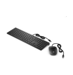 HP Clavier et souris filaires Pavilion 400 Clavier et souris filaires HP Pavilion 400  (4CE97AA)