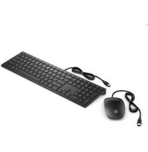 HP Clavier et souris filaires Pavilion 400 Clavier et souris filaires HP Pavilion 400  (4CE97AA)
