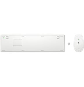 Ensemble clavier et souris sans fil HP 650 blanc (4R016AA) — image 3