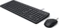 Souris et clavier filaires HP 150 (240J7AA)
