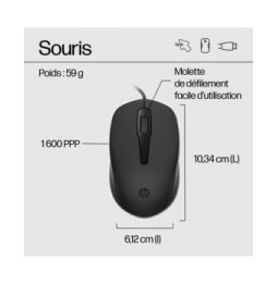 Souris et clavier filaires HP 150  (240J7AA)