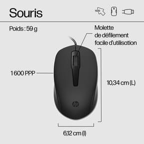 Souris et clavier filaires HP 150 (240J7AA) — image 4