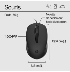 Souris et clavier filaires HP 150  (240J7AA)