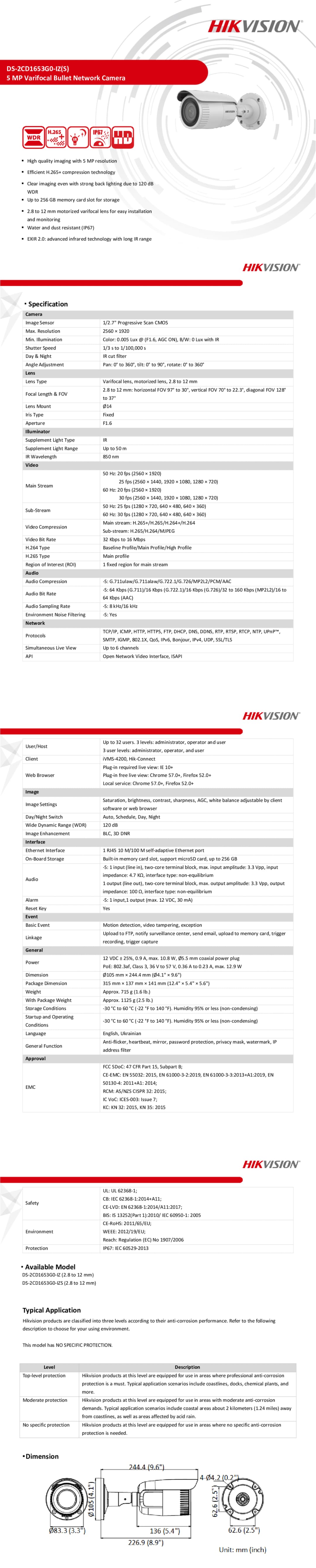 Caméra de surveillance IP HIKVISION varifocale (2.8-12mm) motorisée 5MP (DS-2CD1653G0-IZ)