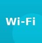 Antenne Wi-Fi extérieure et CPE