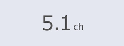 Logo 5.1&nbsp;canaux