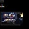 There is a man and a monitor. On the monitor, the Gaming Hub UI is shown. And the man in front of the monitor is holding a game controller.