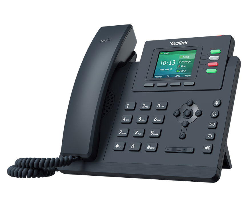 Entreprises de syst&egrave;mes t&eacute;l&eacute;phoniques, t&eacute;l&eacute;phone IP &agrave; &eacute;cran couleur, t&eacute;l&eacute;phone professionnel, meilleur t&eacute;l&eacute;phone professionnel