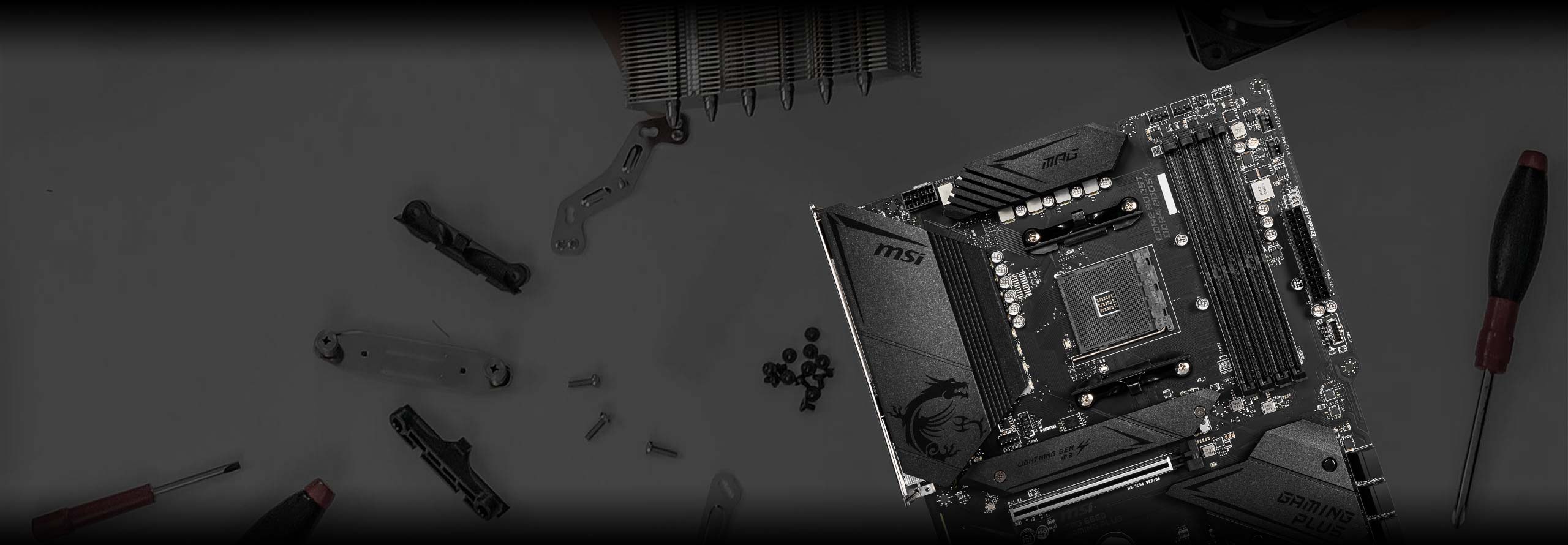 B550 GAMING PLUS