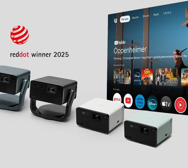 four projectors displayed with a background of a video entertainment streaming platform