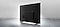 The back view of a TV with MetalStream Design. It features a black finish metal body with a ridged pattern.