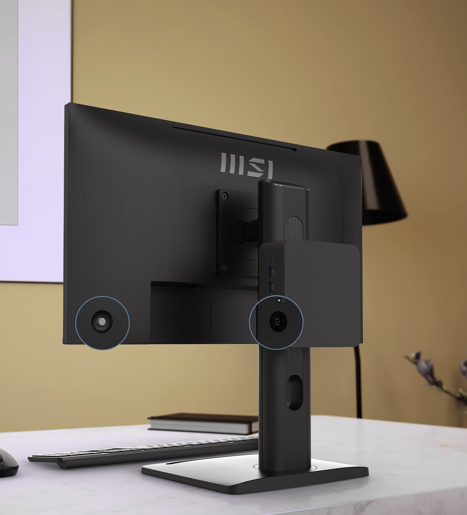 MSI PRO MP245PG E14 Bulit-in Speakers