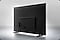 The back view of a TV with MetalStream Design. It features a black finish metal body with a ridged pattern.