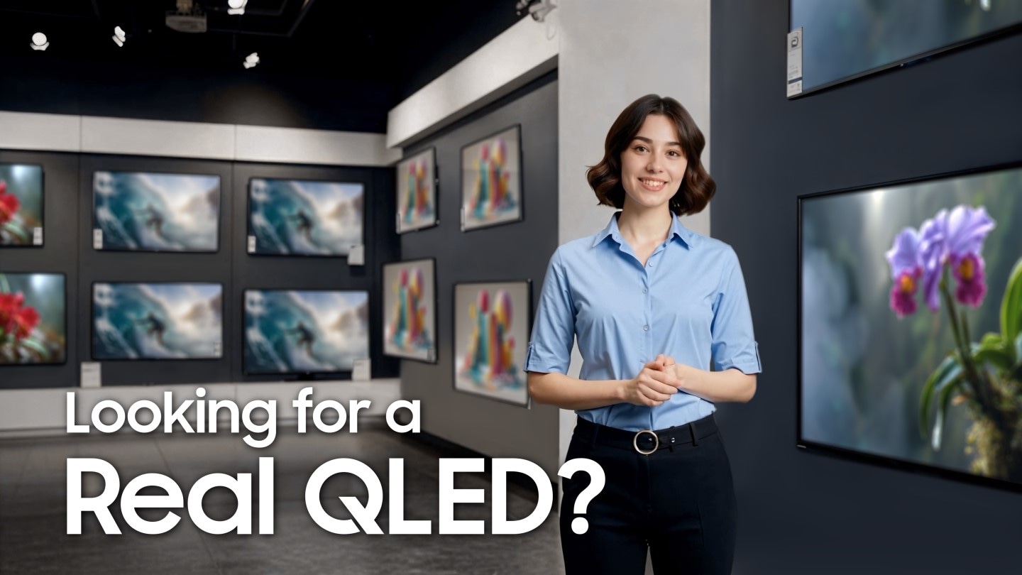 M&eacute;fiez-vous des faux. Choisissez le v&eacute;ritable QLED.