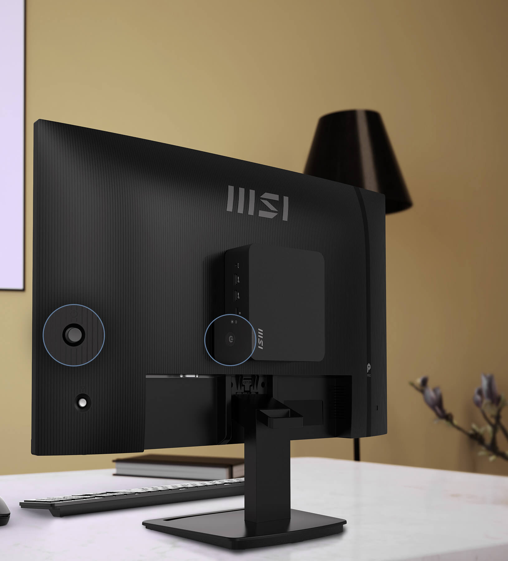 Prise en charge de la liaison d'alimentation MSI PRO MP273L E14