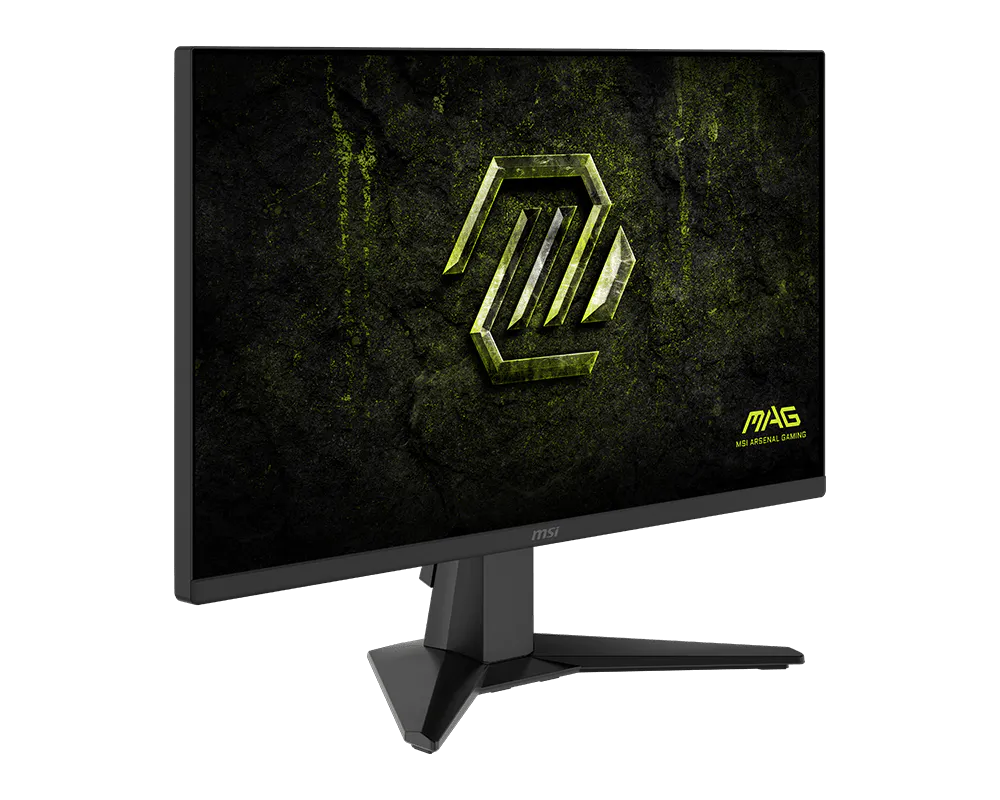 MSI MAG 255F X24 — profil