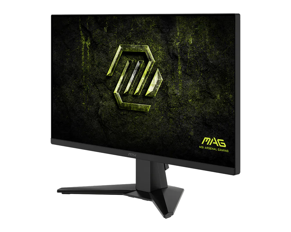 MSI MAG 255F X24 — arrière