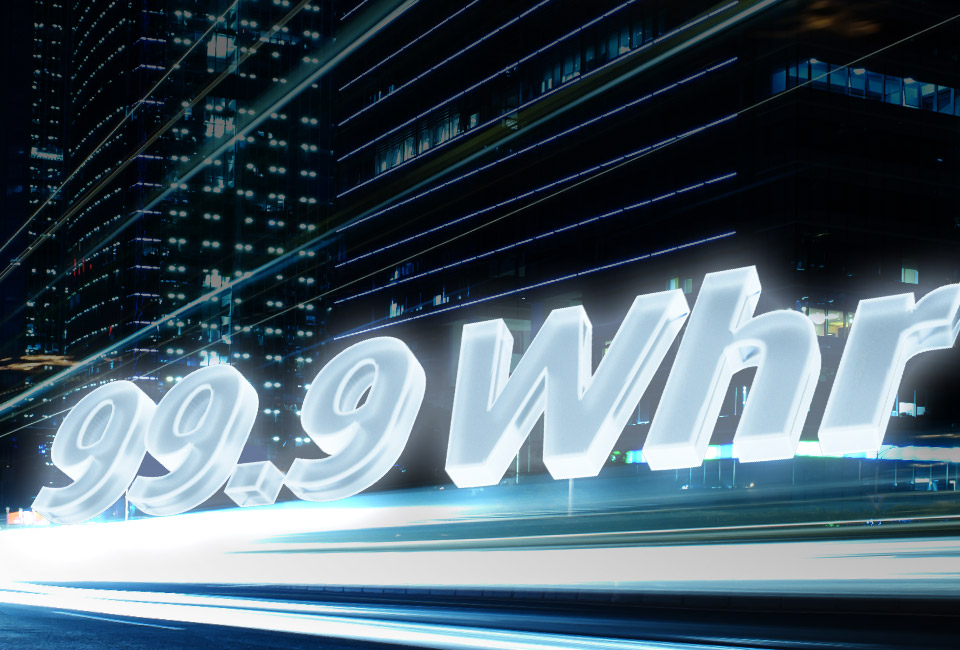 Batterie 99,9 Wh