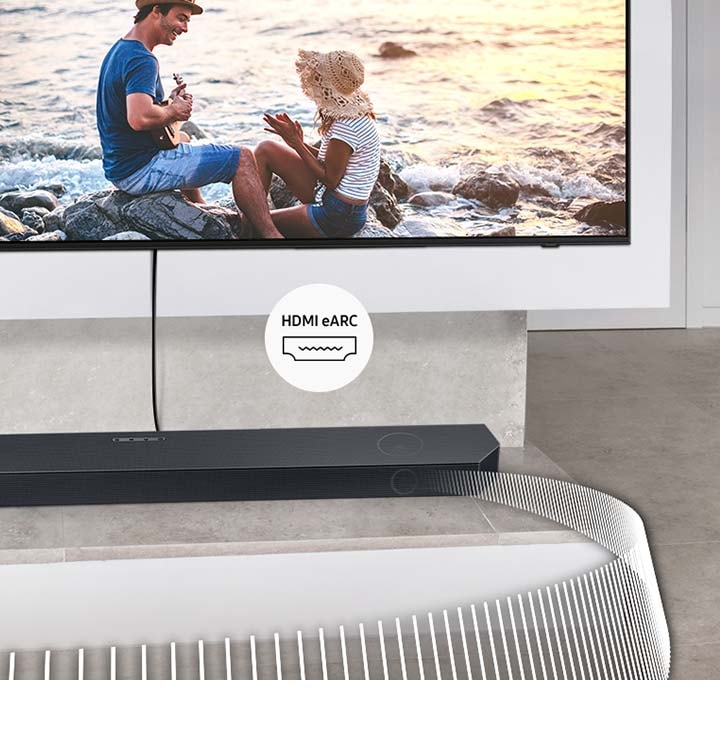 HDMI eARC