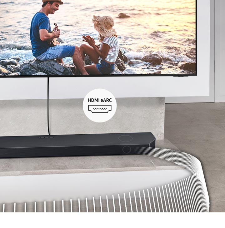 HDMI eARC