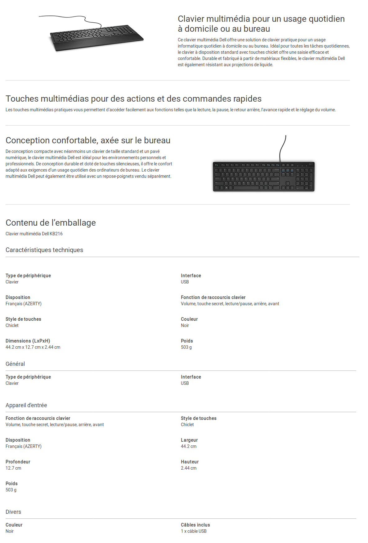 Acheter Clavier multimédia Dell KB216 - AZERTY- Noir  (580-ADGU-1) Maroc