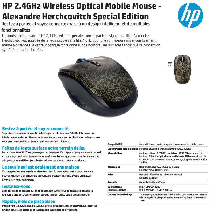 Acheter Souris optique mobile sans fil HP 2,4 GHz (édition spéciale Alexandre Hercovitch) (H2P31AA) Maroc