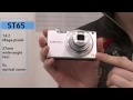 vidéo du produit